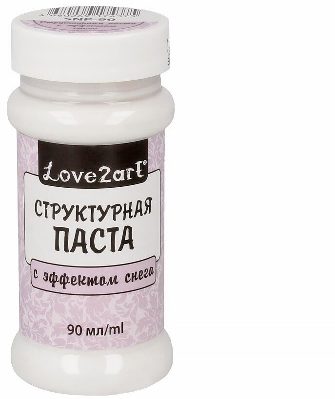 Love2art SNP-90 Структурная паста с эффектом снега 90 мл белый