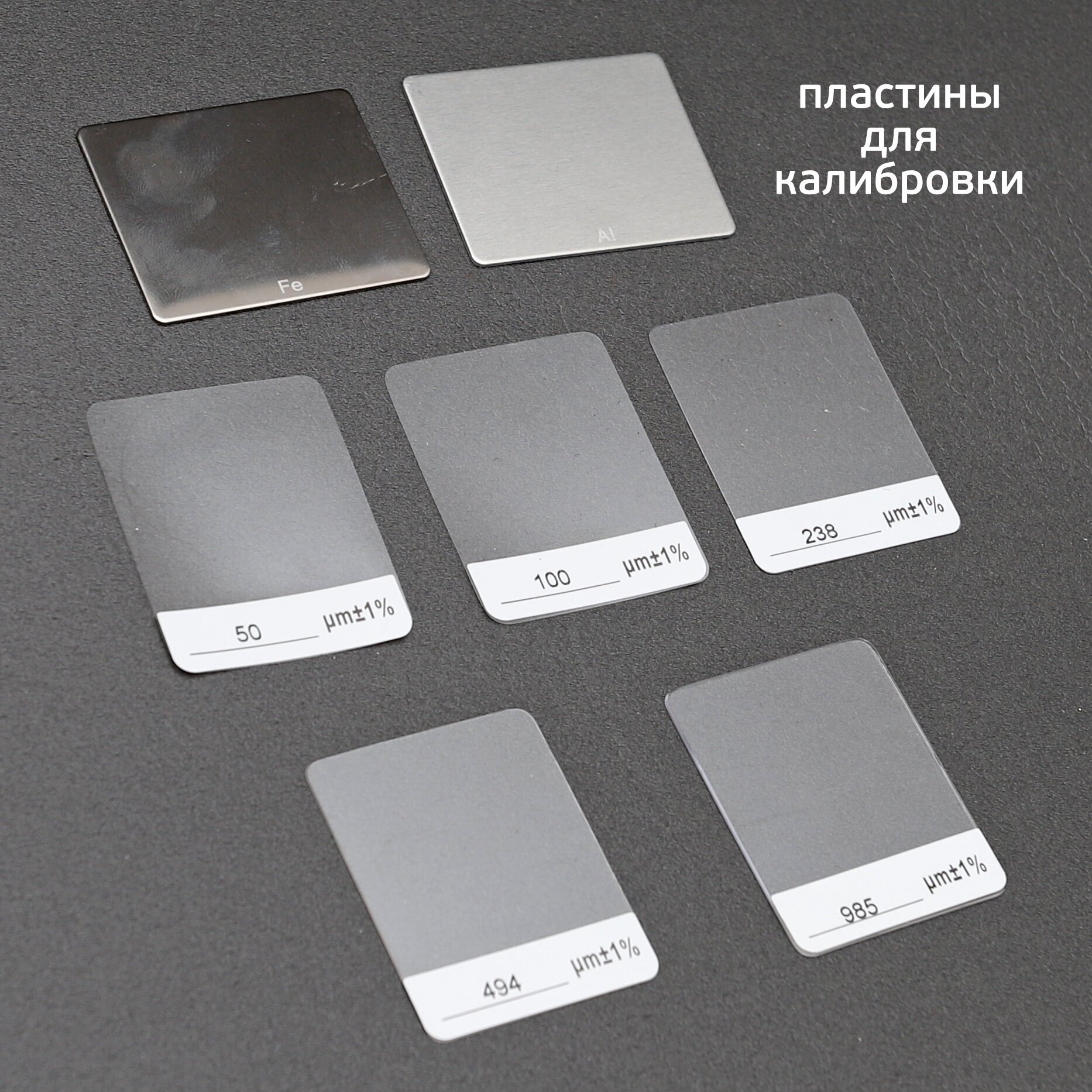 Толщиномер ЛКМ rDevice RD-990 Lite (+ Zn) с чехлом на все металлы - фотография № 5