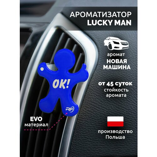 Ароматизатор для автомобиля Air freshener REAL FRESH LUCKY MAN (New Car / Новая машина)