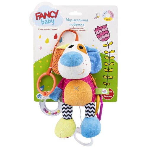 Музыкальная игрушка-подвеска Fancy Baby Собачка 2398₽