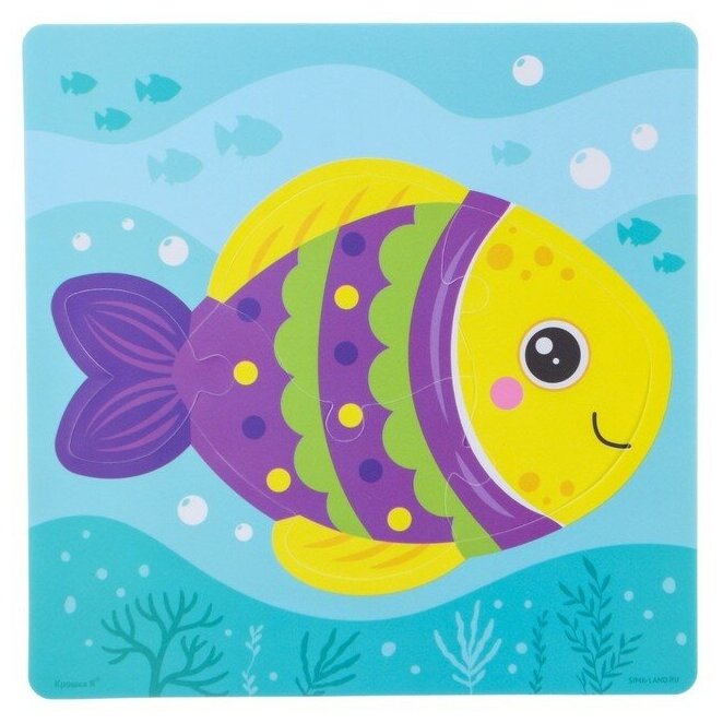 фото Макси-пазлы для ванны Крошка Я головоломка "Рыбка", 4 детали, EVA