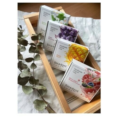 Натуральное твёрдое мыло ручной работы SHARME SOAP, 80 г