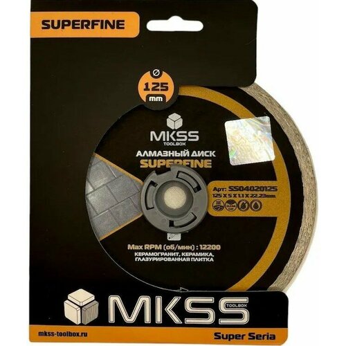 Диск алмазный MKSS Superfine SS0402 тонкий алмазный диск по керамограниту, плитке, кафелю 115x1.1x22.23