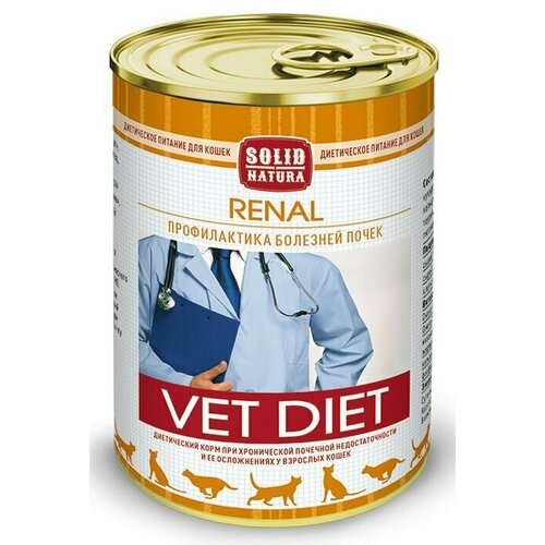 Корм влажный Solid Natura VET Renal диета для кошек влажный 340 гр