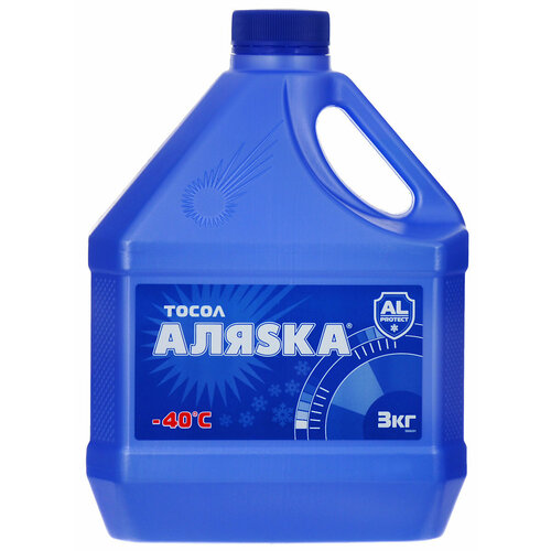 Тосол 