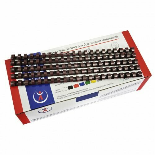 Пружина 6 мм коричневые 100шт 2048