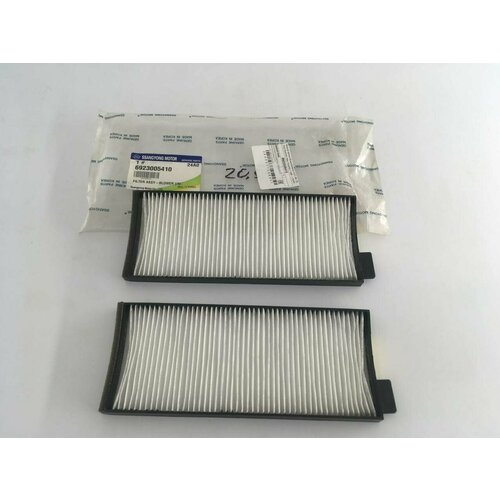 Фильтр салона Оригинал SSANG YONG Musso Korando HCC 98- 205 см Санг Йонг Муссо Корандо 6923005410 1490₽