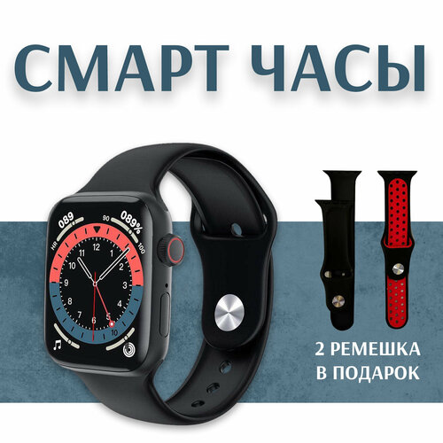 Smart часы умные часы для Android и iOS фитнес браслет 44900₽