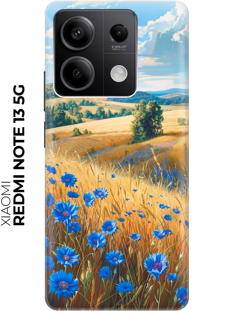 Силиконовый чехол на Xiaomi Redmi Note 13 5g / Сяоми Редми Ноут 13 5г с рисунком "Поле васильков"