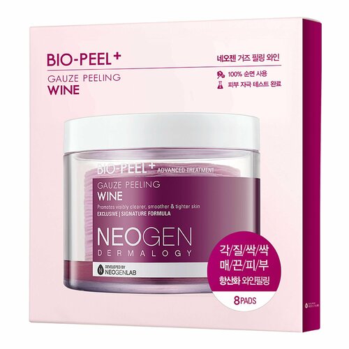 NEOGEN Диски для лица Bio-Peel+ Gauze Peeling Wine (8 шт)