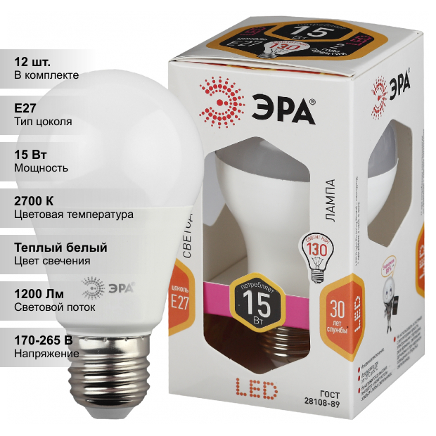(12 шт.) ЭРА LED smd A60-15Вт-827-E27