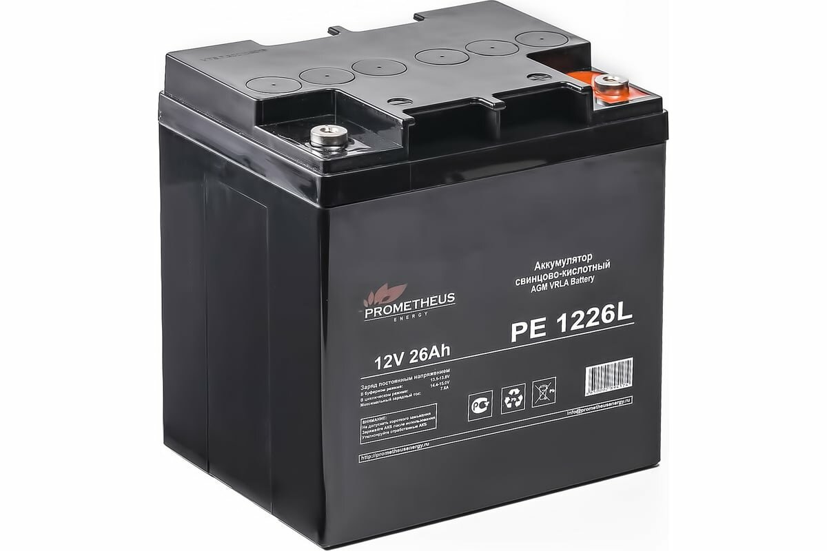 Батарея для ИБП Prometheus Energy PE 1226 12В 26Ач .