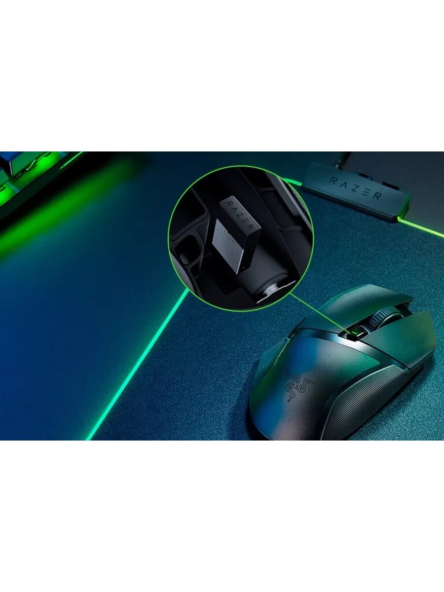 Беспроводная мышь Razer Basilisk X HyperSpeed, черный — фото 1