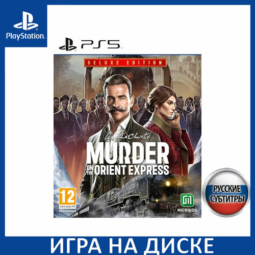 Игра Agatha Christie Murder on the Orient Express Агата Кристи Убийство в Восточном экспрессе Deluxe Edition PS5 Русская Версия Диск на Pl 5347₽