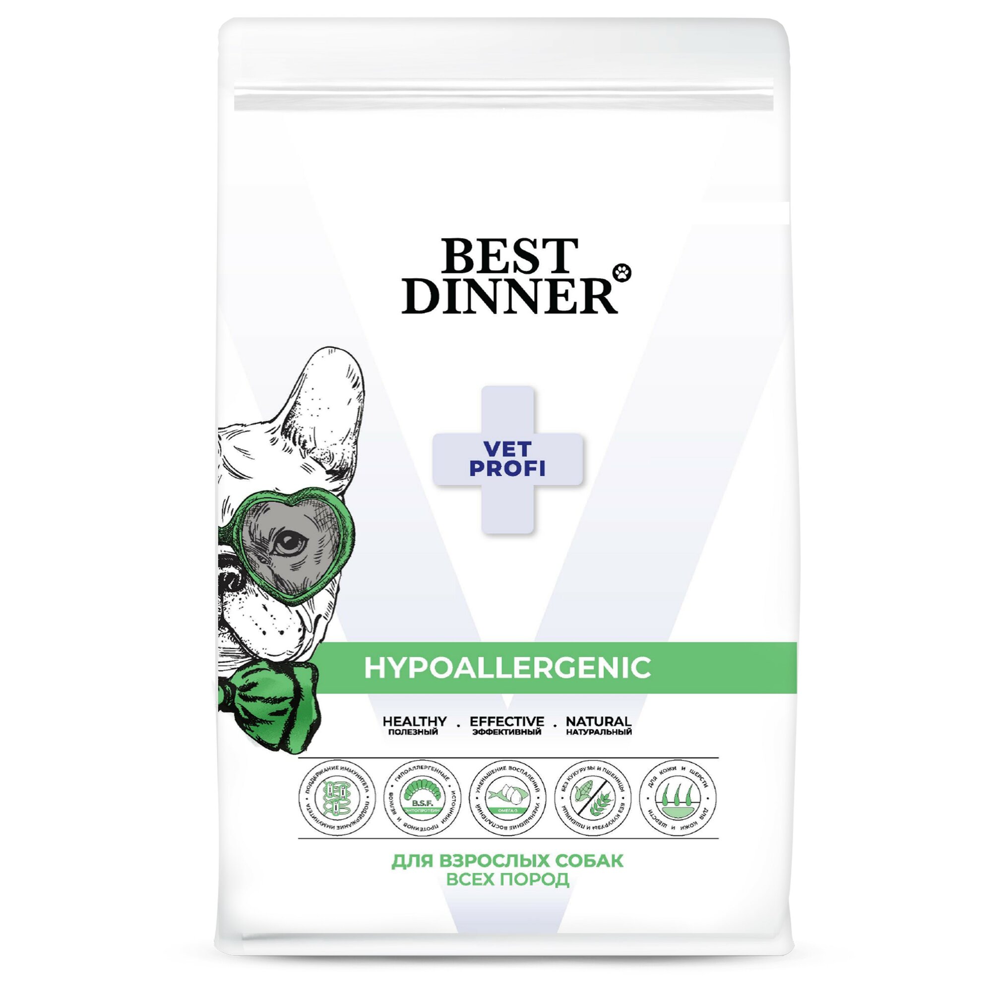 Сухой корм Best Dinner Vet Profi Hypoallergenic, диетический, при пищевой аллергии и непереносимости у собак 12 кг — фото 1