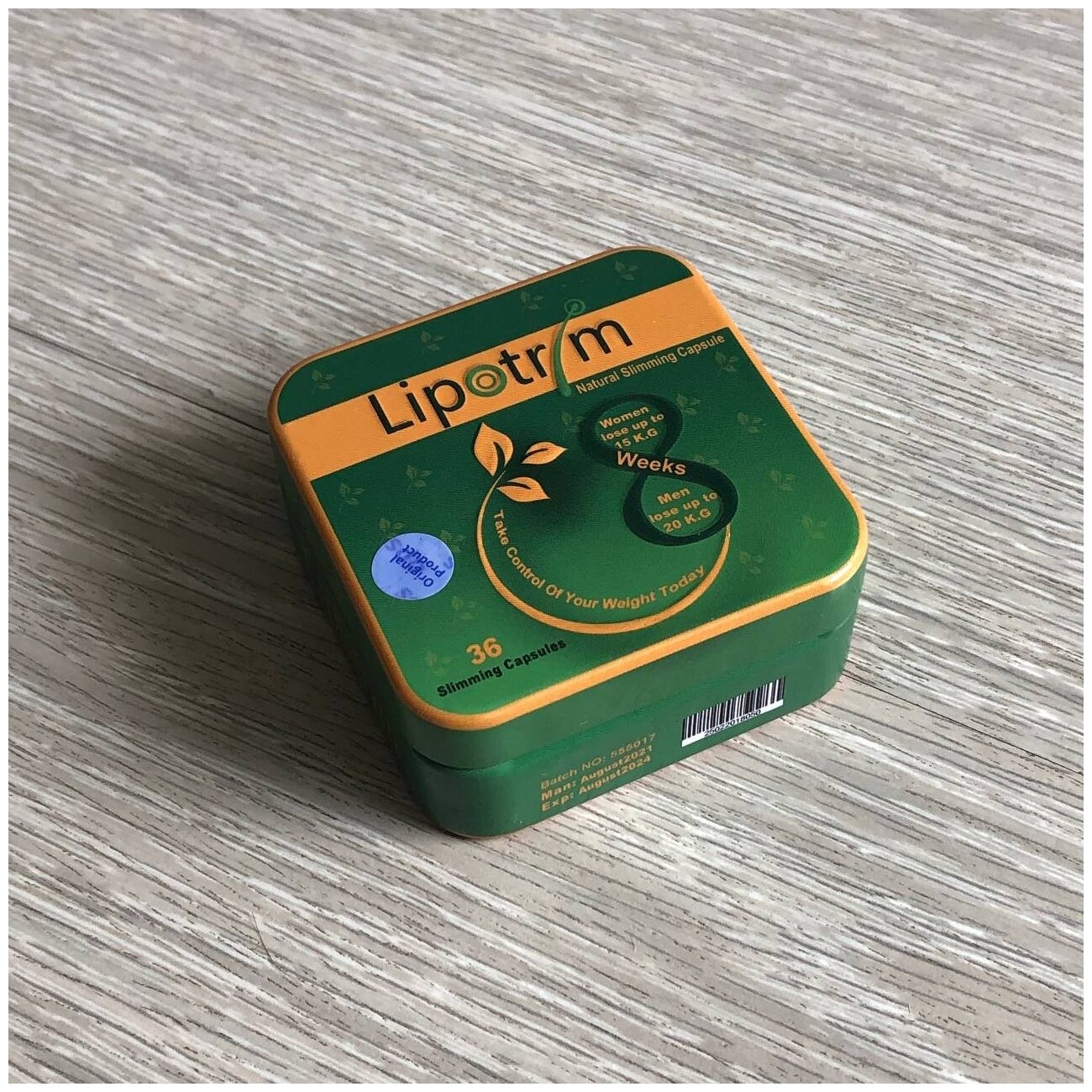 Картинки Липотрим / Lipotrim капсулы для похудения, активного подавления аппетита. Мощнейший Жиросжигатель.