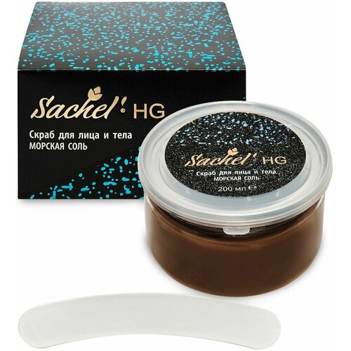 Сашель HG скраб для лица и тела морская соль 200 мл 672₽