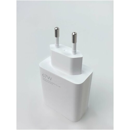 Сетевое зарядное устройство для Xiaomi с USB входом 67W в комплекте с кабелем Type-C USB 6A
