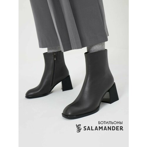 фото Ботильоны salamander, размер 40, темно-серый