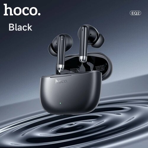 Беспроводные наушники HOCO EQ2 Bluetooth 53 Черный 102900₽