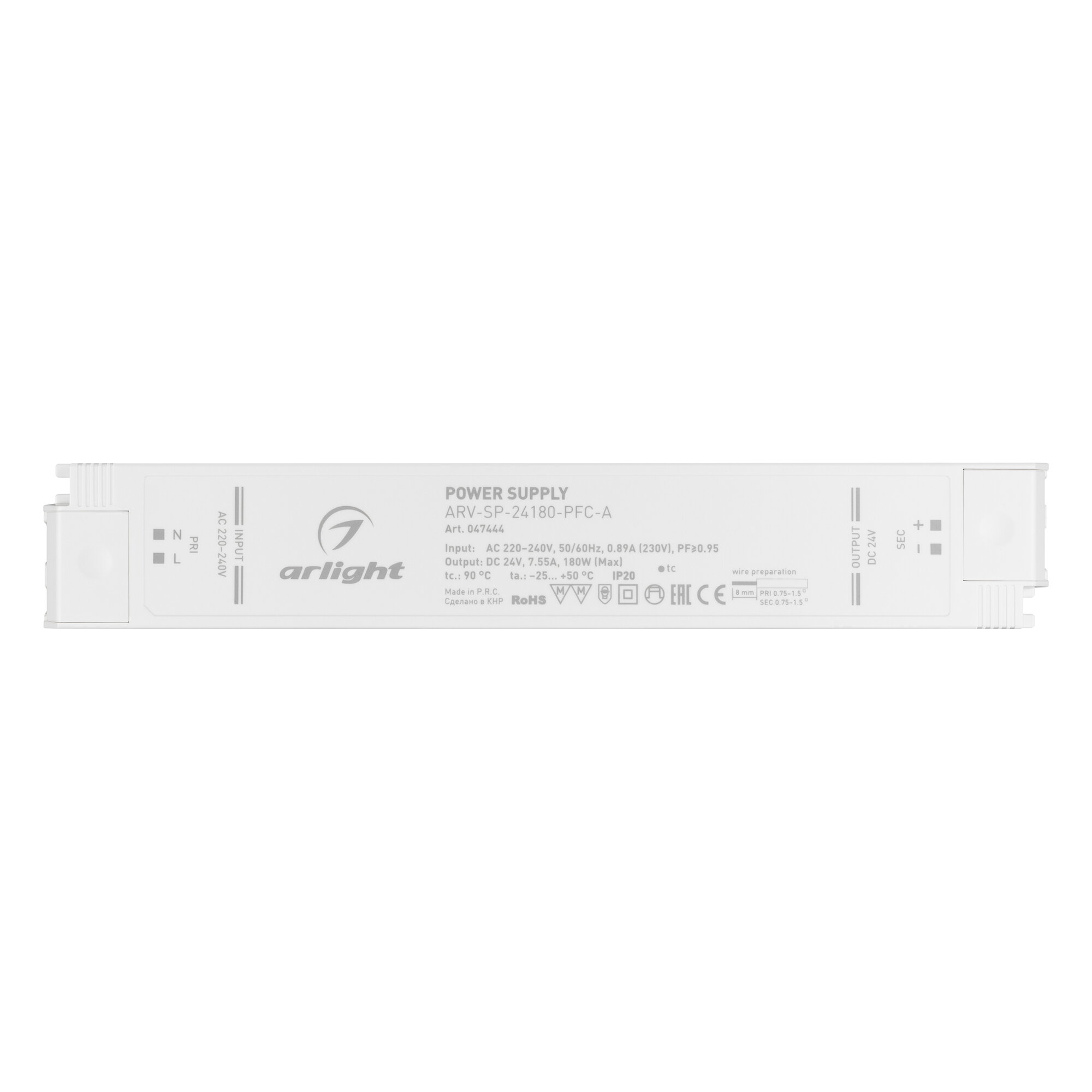 Блок питания ARV-SP-24180-PFC-A (24V, 7.5A, 180W) (Arlight, IP20 Пластик, 5 лет) — фото 1