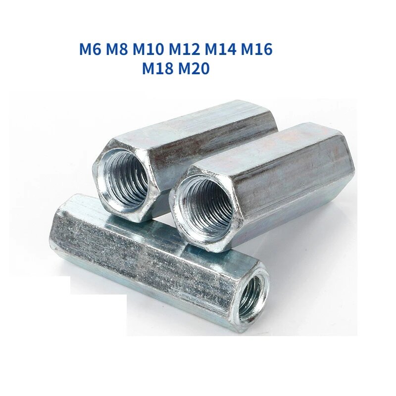 M6 M8 M10 M12 M14 M16 M18 M20 удилище муфта Шестигранная гайка сталь оцинкованная длинная Шестигранная гайка Соединительная резьба гайка M6x25mm -2pcs