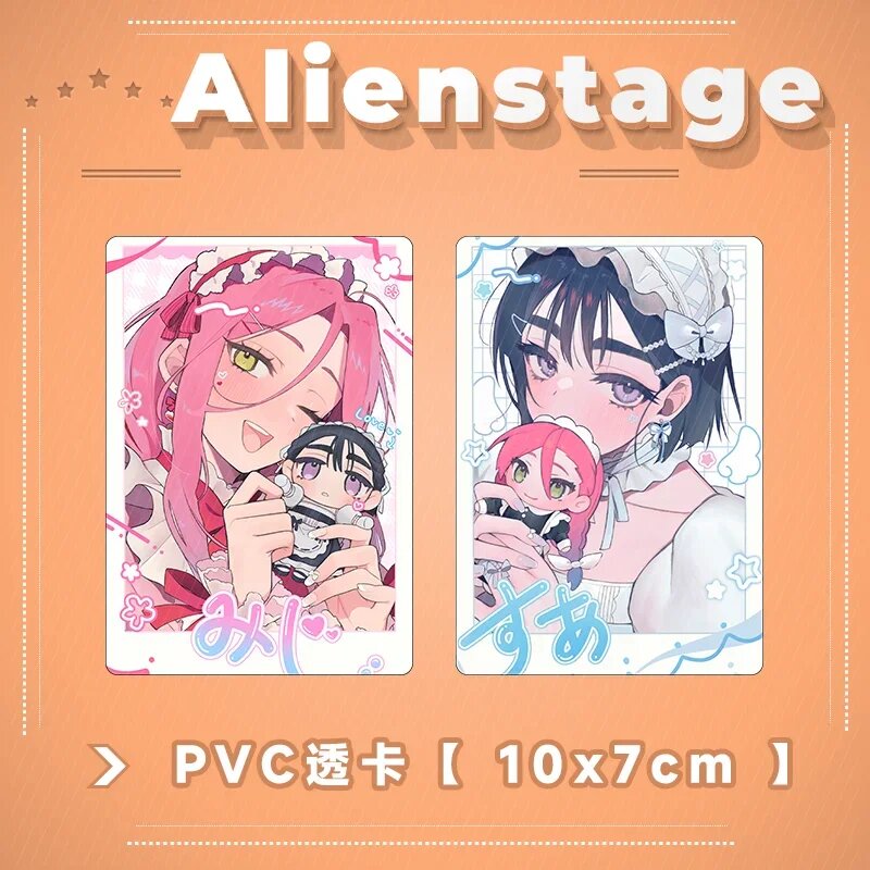 Фигурка медсестры Sua ALIEN STAGE, Розовый, Унисекс