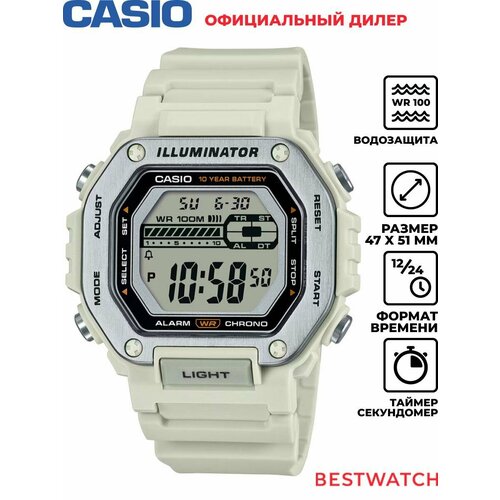 Мужские часы Casio