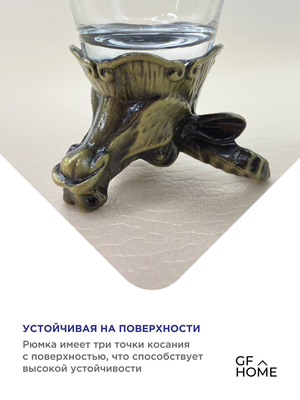 Рюмки перевертыши подарочный набор 12шт. Подарок на 23 февраля — фото 1