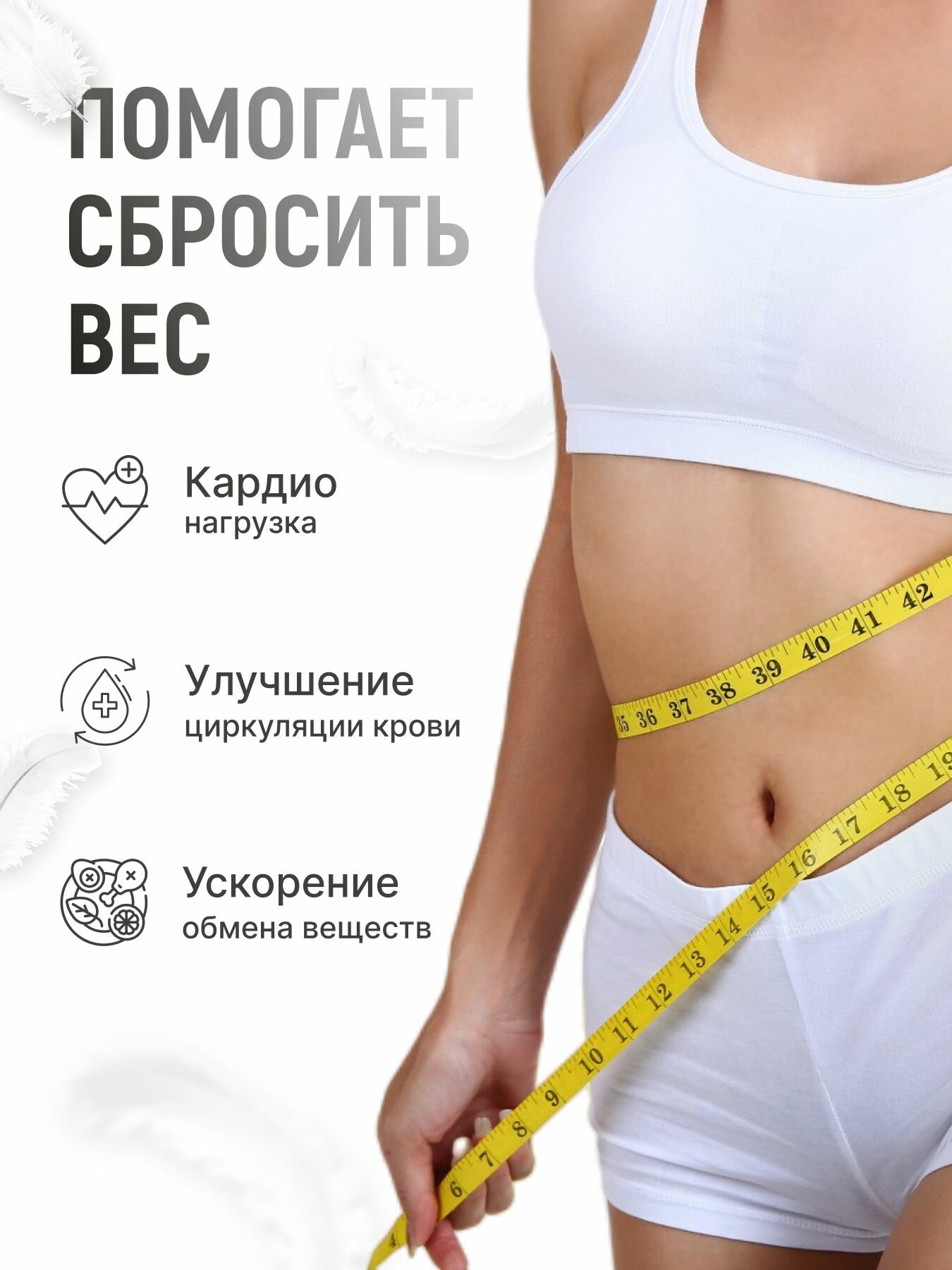Степпер тренажер для дома — фото 1