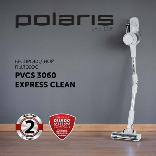 Пылесос вертикальный беспроводной Polaris PVCS 3060 Express Clean Белый 1599900₽