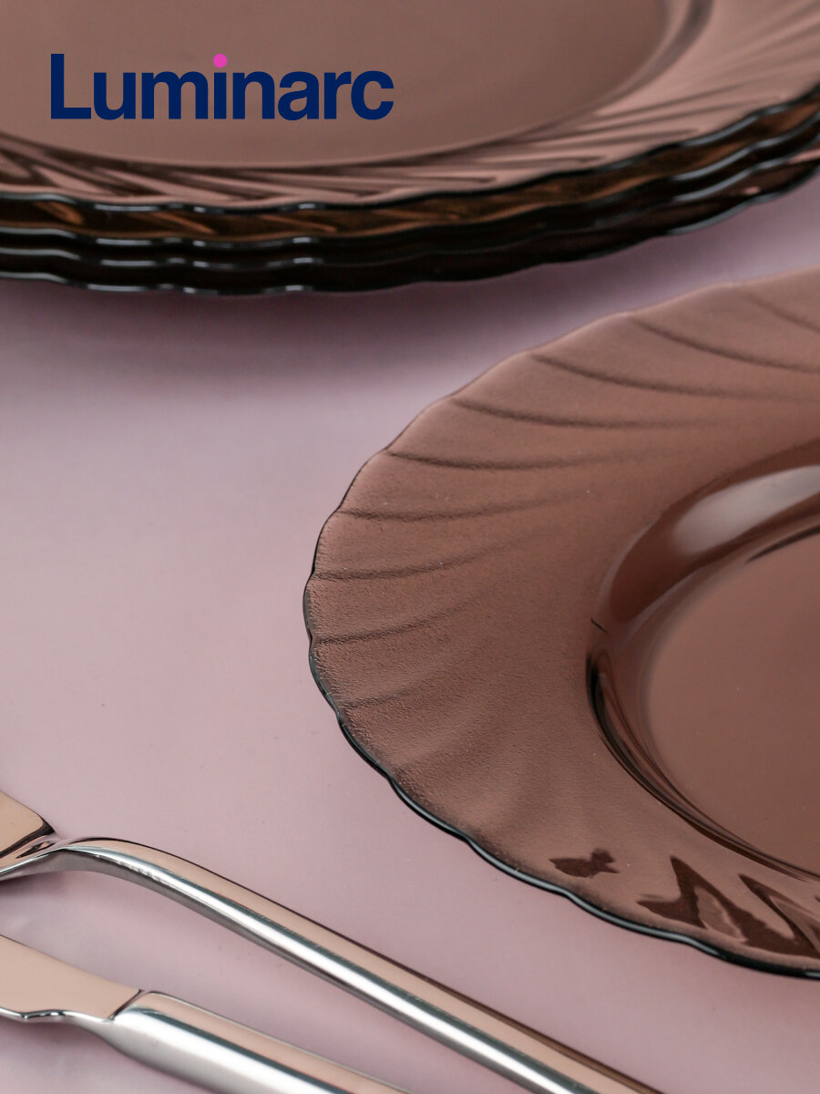 Тарелка обеденная Luminarc океан эклипс 24см,1 штука, стекло — фото 1