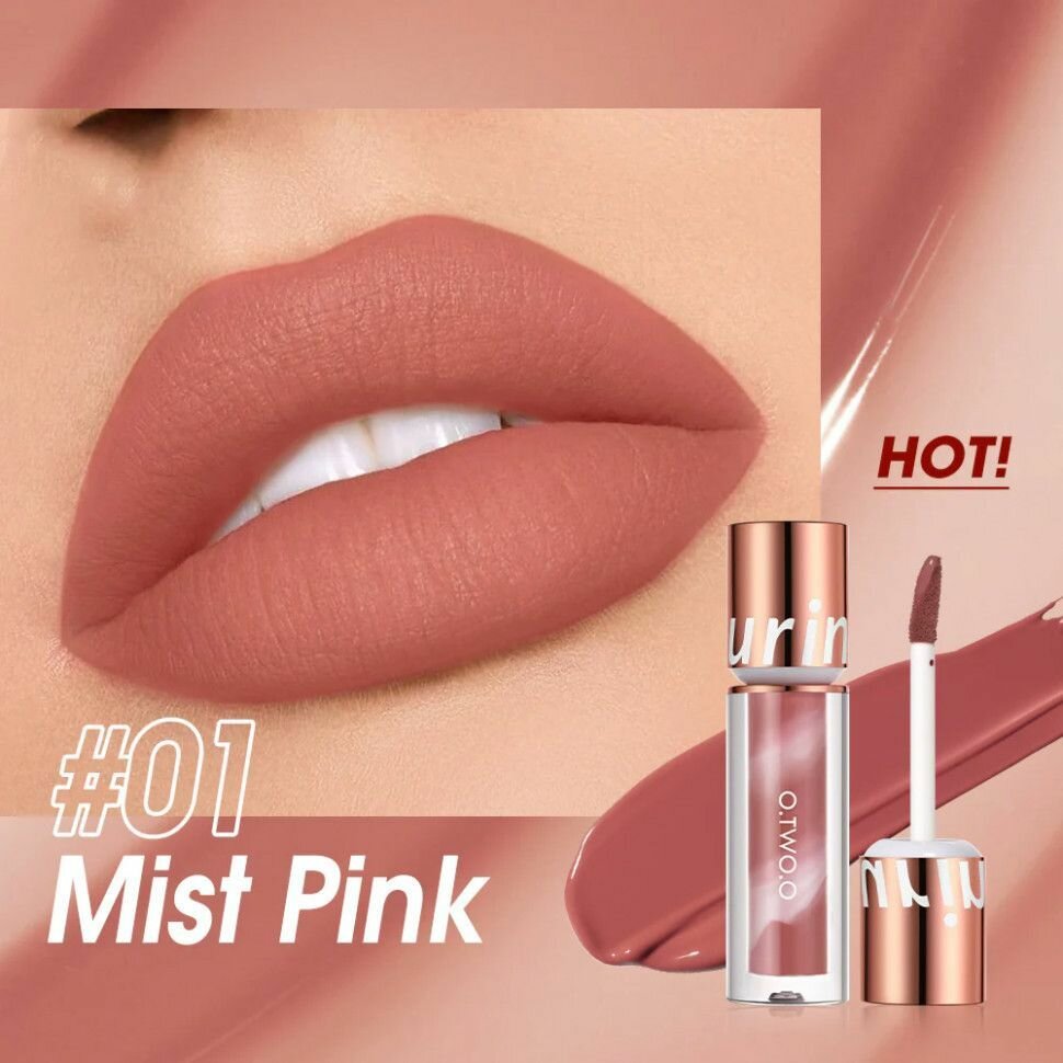 Водостойкая матовая помада O.TWO.O New Trending Lip Gloss, в оттенке 01(Mist Pink), 2,5гр