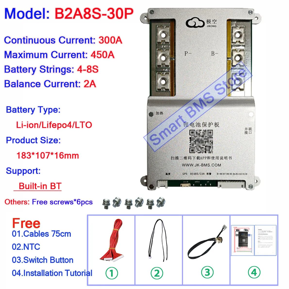Smart JiKong 3s 4s 5s 6s 7s 8s 12v 24v 40a 100a 200a 300a Inteligente BMS Lifepo4 для литий-ионных аккумуляторов 18650 JBD 6s24v, JK-B2A8S30P, Built-in BT
