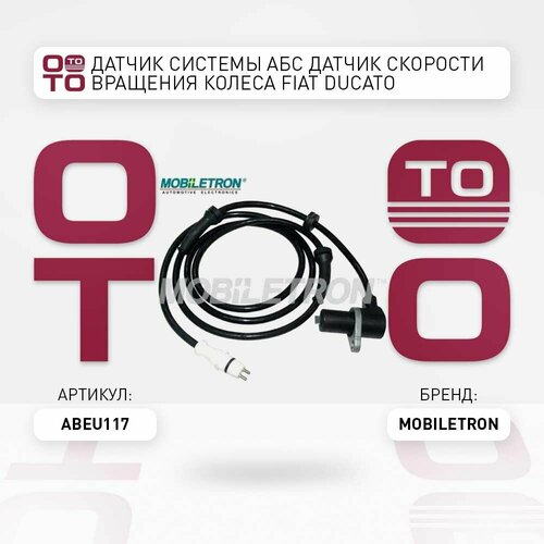 Датчик системы абс датчик скорости вращения колеса fiat ( фиат ) ducato \ Mobiletron ABEU117, ABEU117, AB-EU117