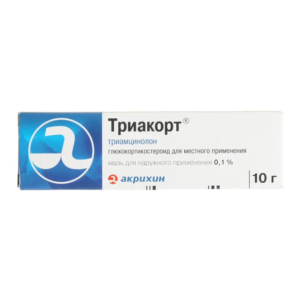 Триакорт мазь для наружного применения 01  10 г 1 шт