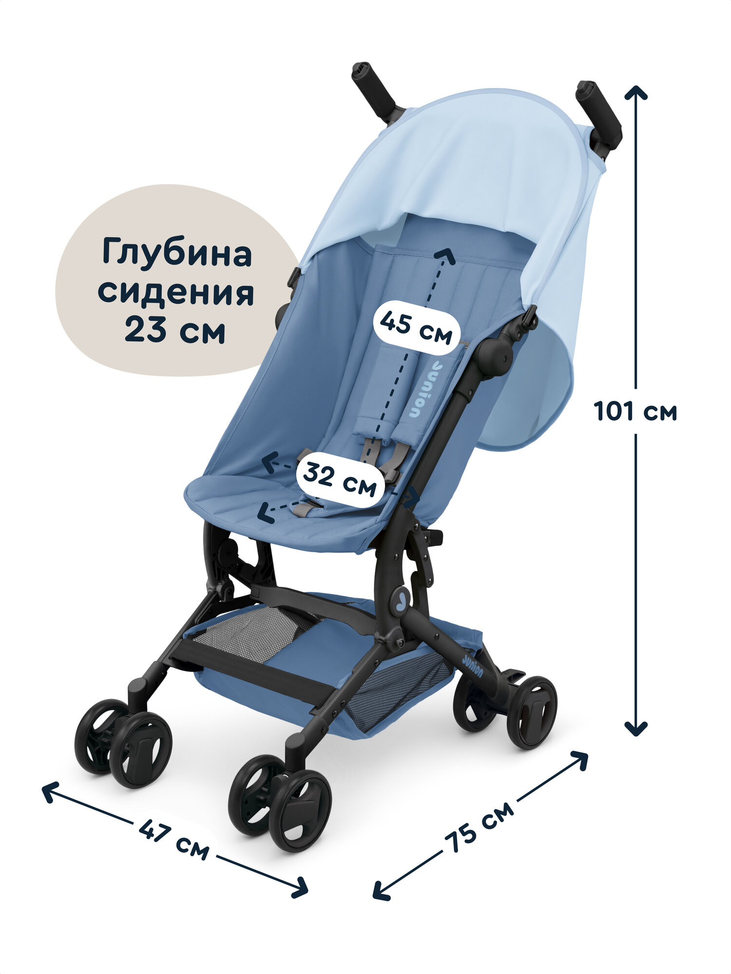 Коляска детская прогулочная суперкомпактная и лёгкая Junion Tinbi для путешествий цвет синий — фото 1