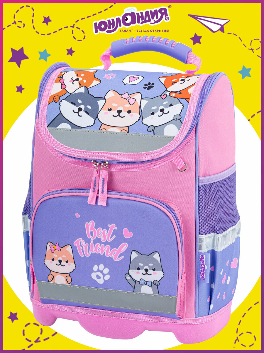 Рюкзак школьный для девочки портфель для первоклассницы ортопедический ранец детский в школу 1 отделения и 3 кармана Юнландия Wise 273161