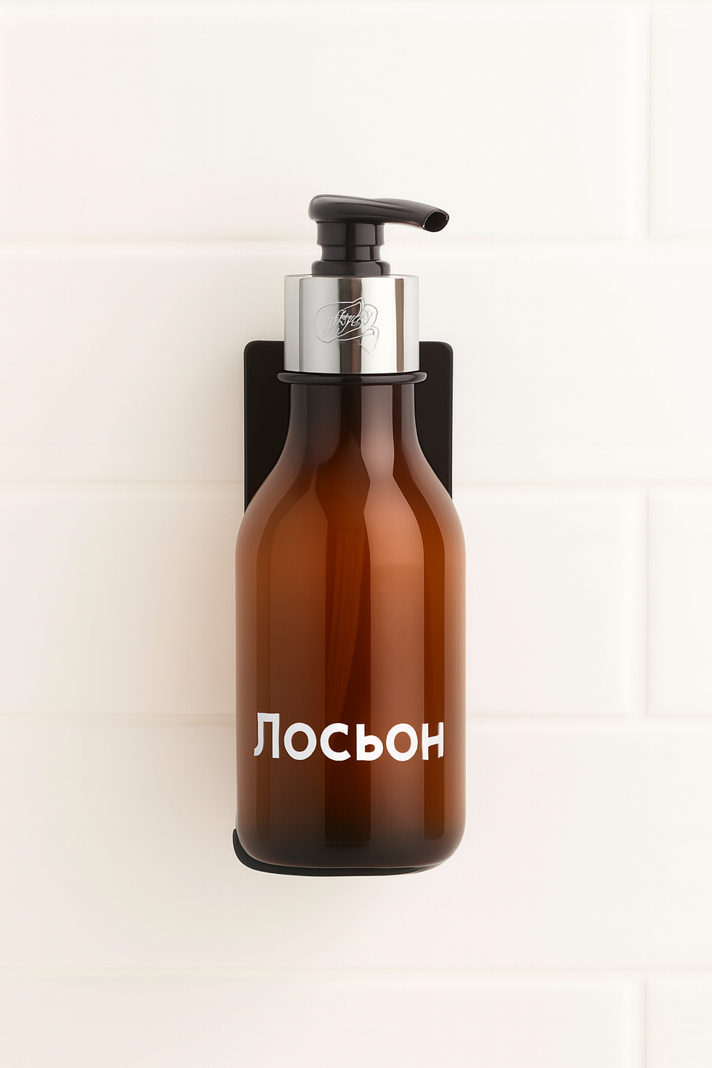 Кронштейн одинарный -комплект, держатель для жидкого мыло из стали, настенная металлическая, крепление для шампуня и геля для душа