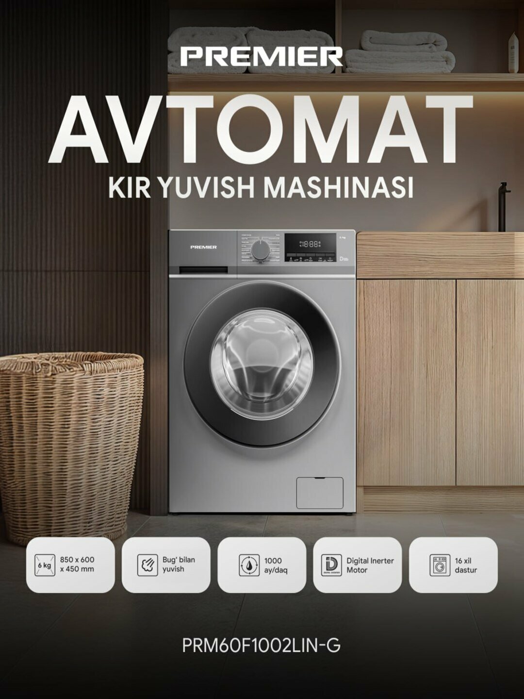 Стиральная машина Premier PRM60F1002LIN/W