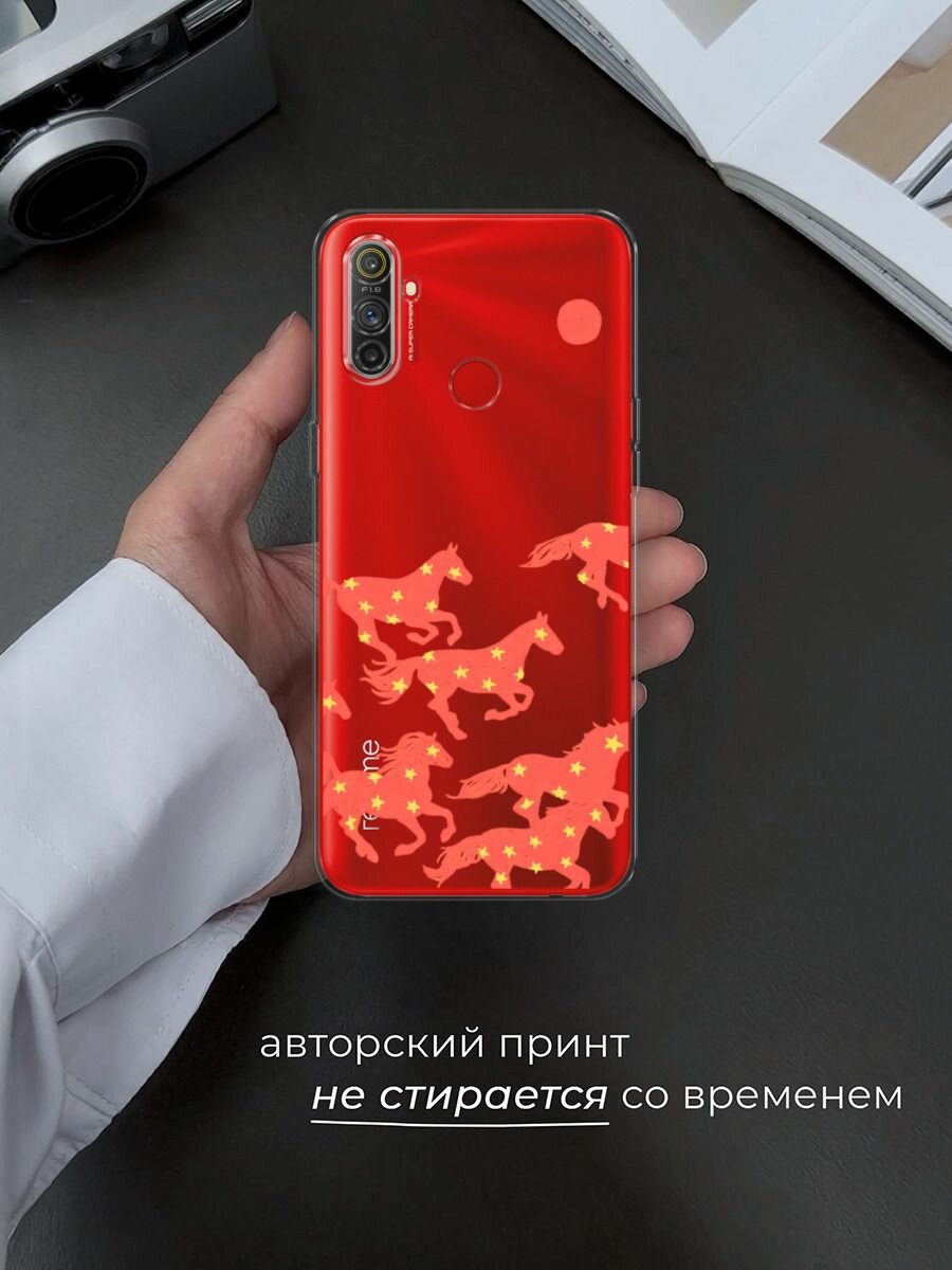 Чехол на Realme C3 / Реалми C3 с принтом "Берущее под луной стадо", прозрачный — фото 1