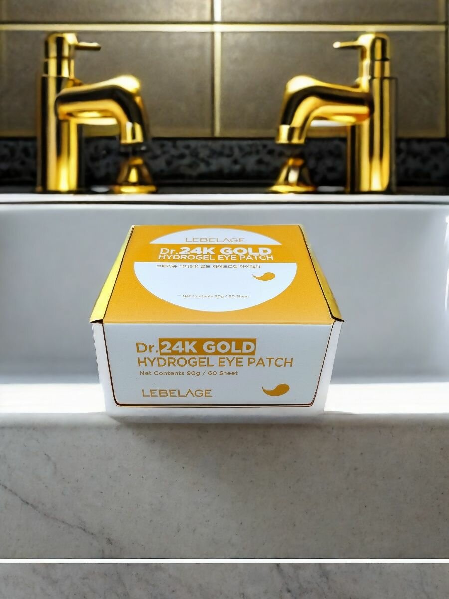 Lebelage 24k Gold Ampoule Hydrogel Eye Patch, Гидрогелевые патчи для глаз 90г (60шт) — фото 1