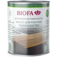 BIOFA 2052 Масло для рабочих поверхностей, Бесцветное (1л)