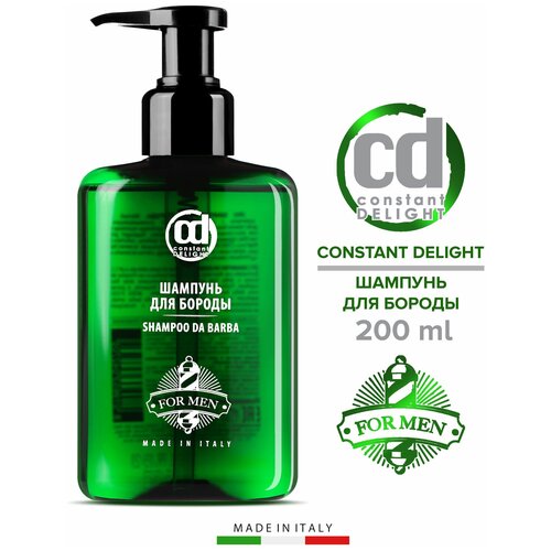 Шампунь BARBER CARE для ухода за бородой CONSTANT DELIGHT 200 мл