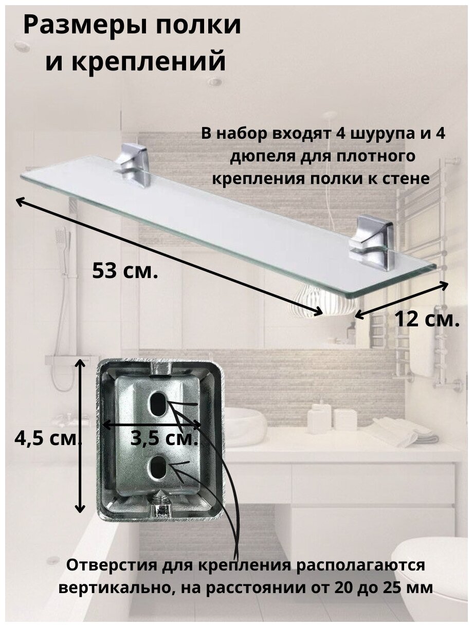Набор Bath Plus Prime SET1 - фото №8