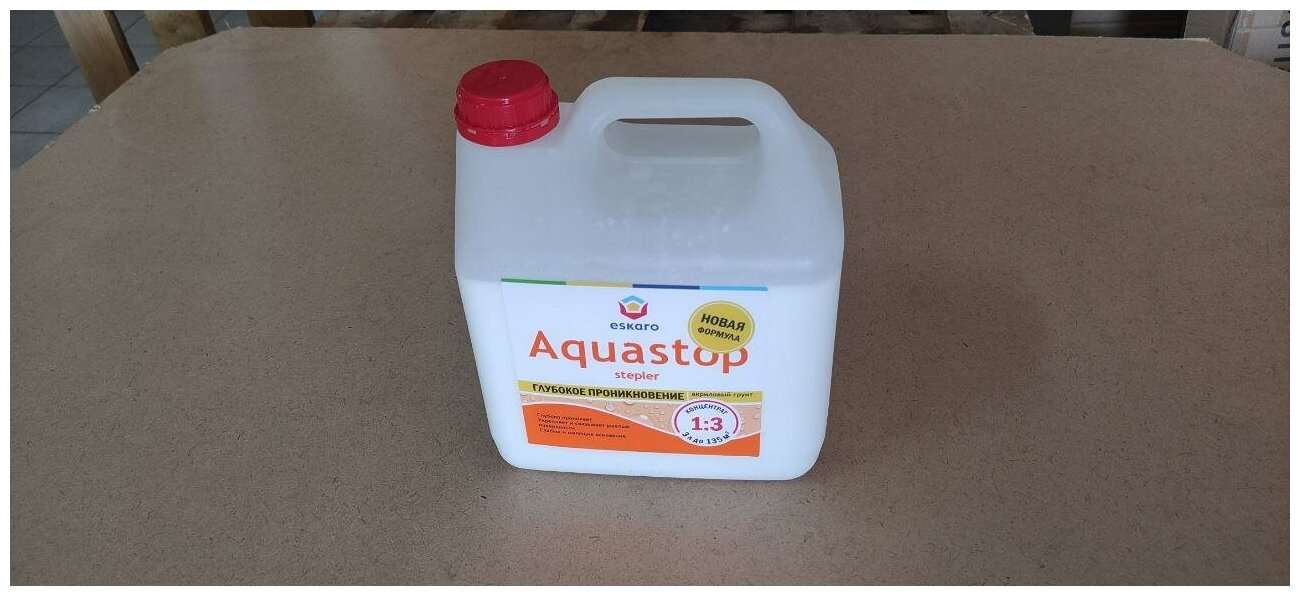 грунт акриловый ESKARO Aquastop Stepler укрепляющий концентрат 3л, арт.4630042541320 - фото №3