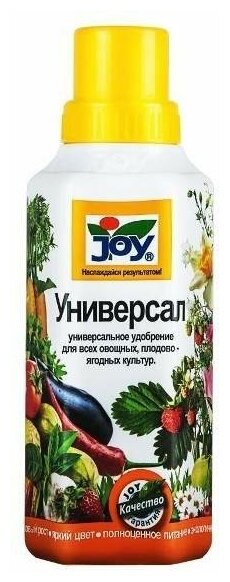 JOY Удобрение (лигногумат) 500мл. (универсальный) (20мл. на 10л воды) (арт. 768753)