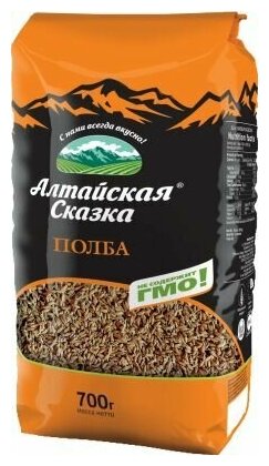 Крупа полба шлифованная "Алтайская сказка" 700 г