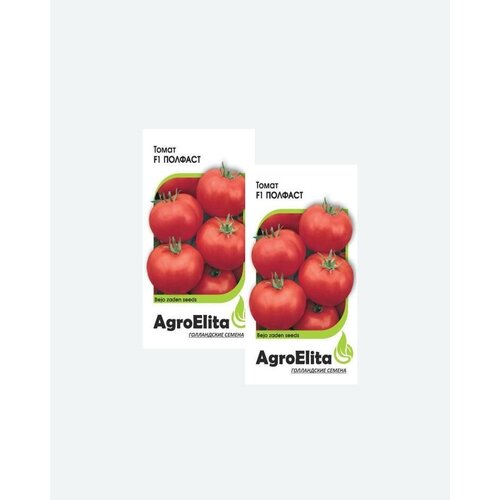 Семена Томат Полфаст F1,10шт, AgroElita, Bejo(2 упаковки)