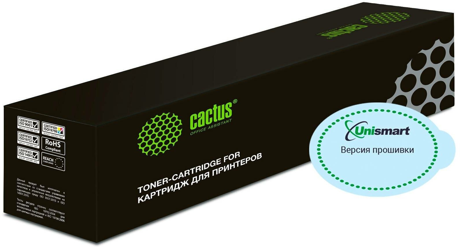 Картридж Cactus CSP-CF289A CF289A черный - фото №2
